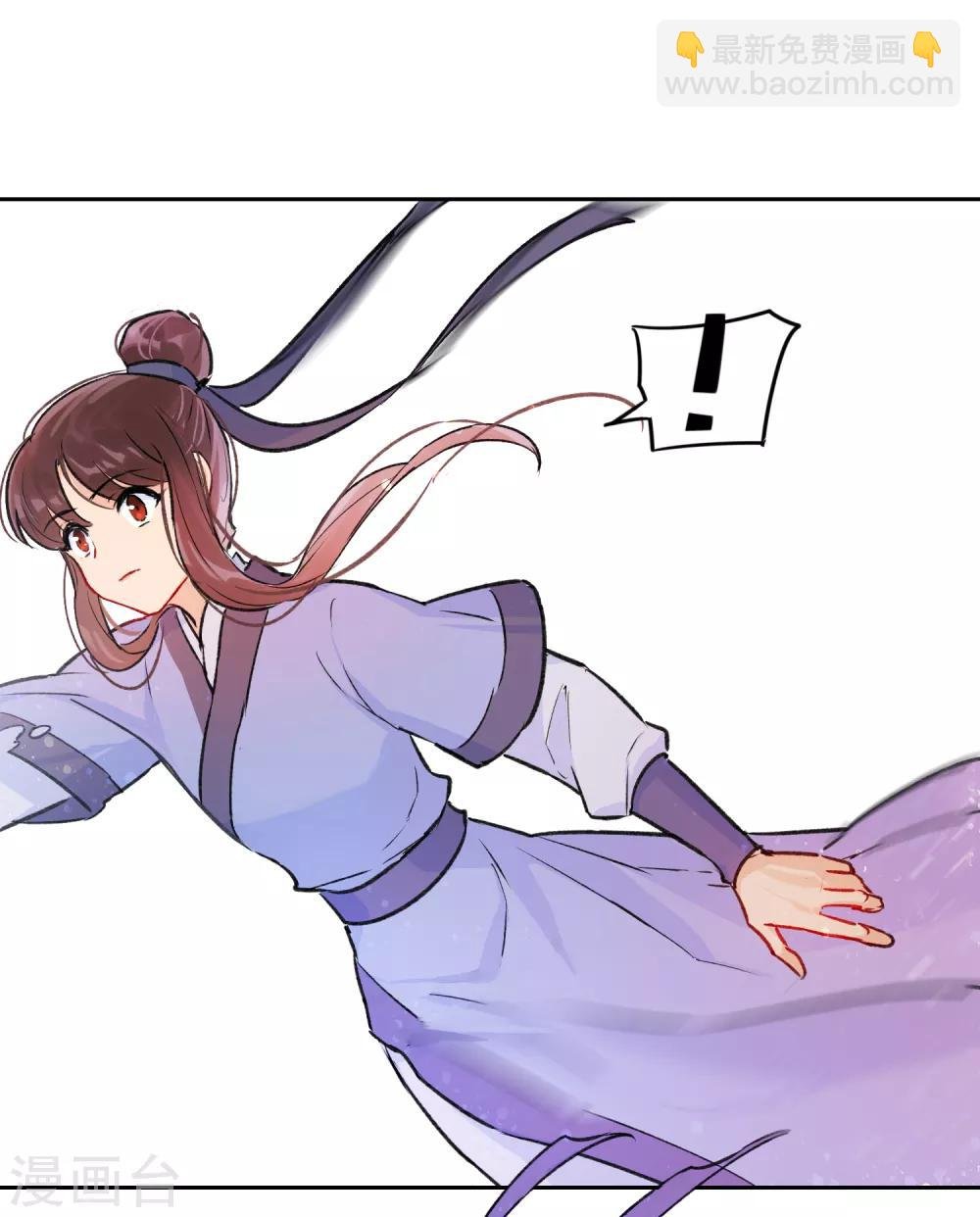 第2话1 牢狱之灾