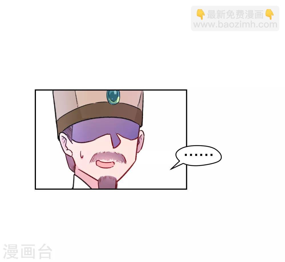 第2话1 牢狱之灾