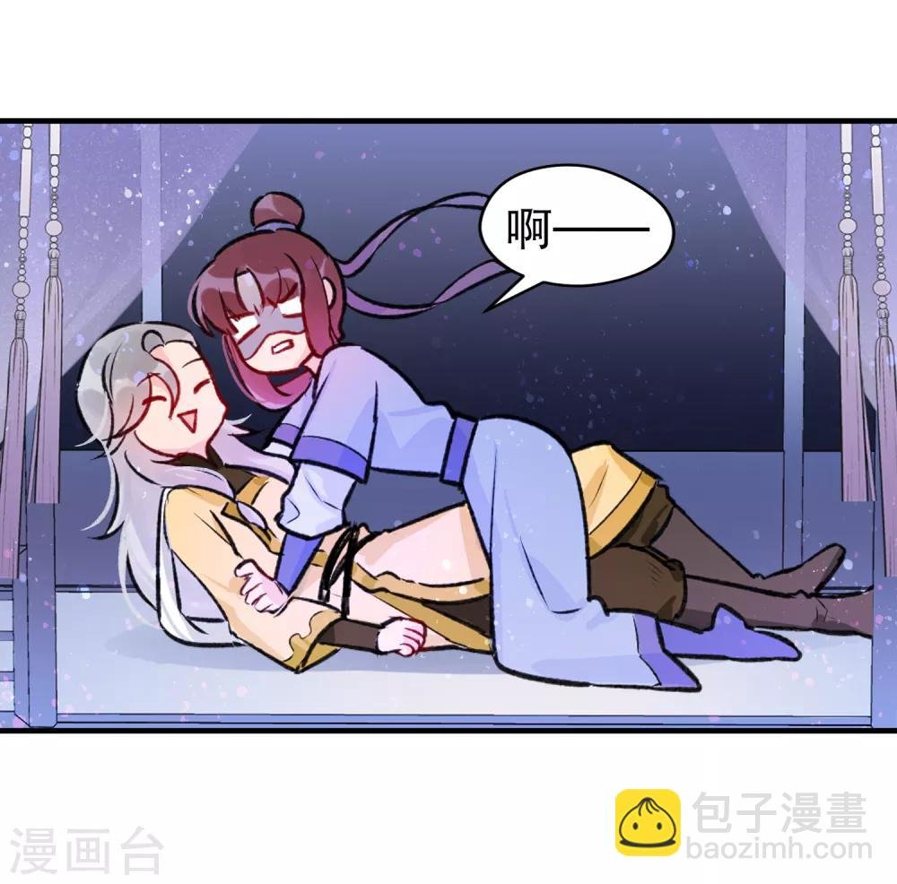 第2话1 牢狱之灾