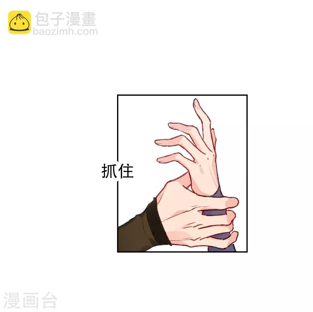 第2话1 牢狱之灾