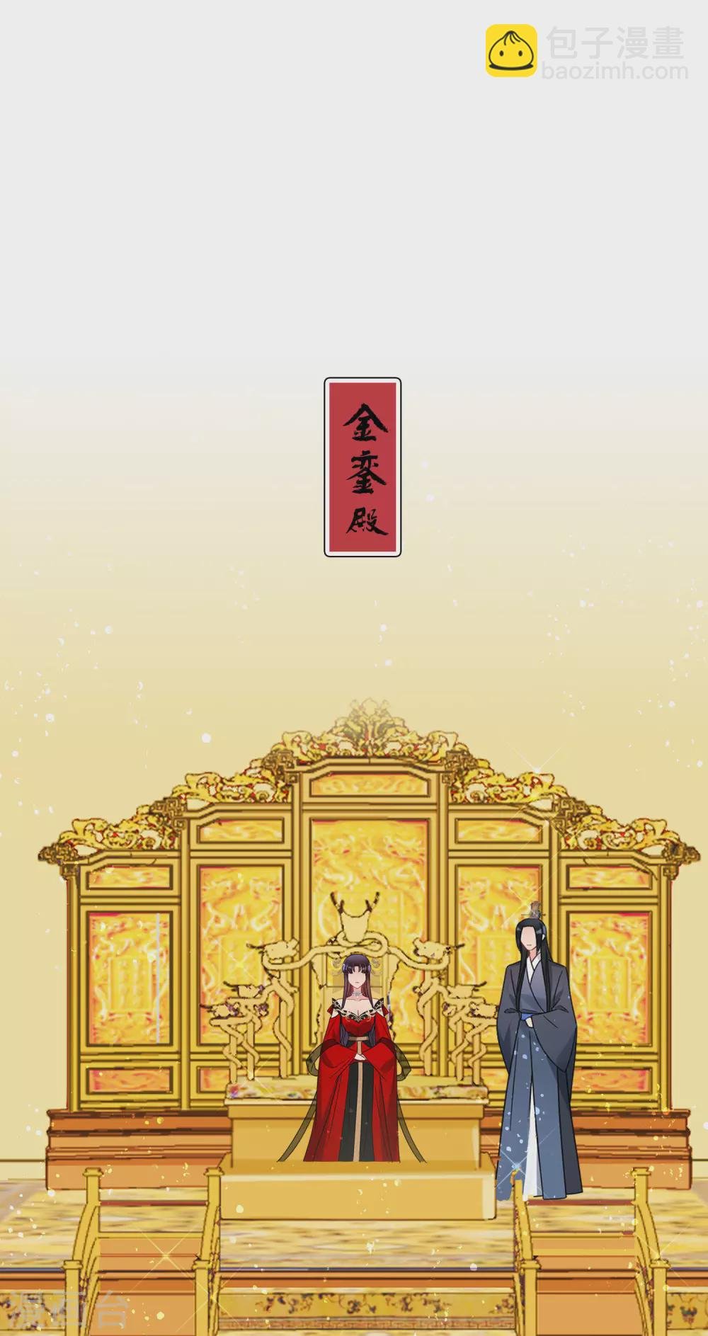 1月供养第2次抽奖