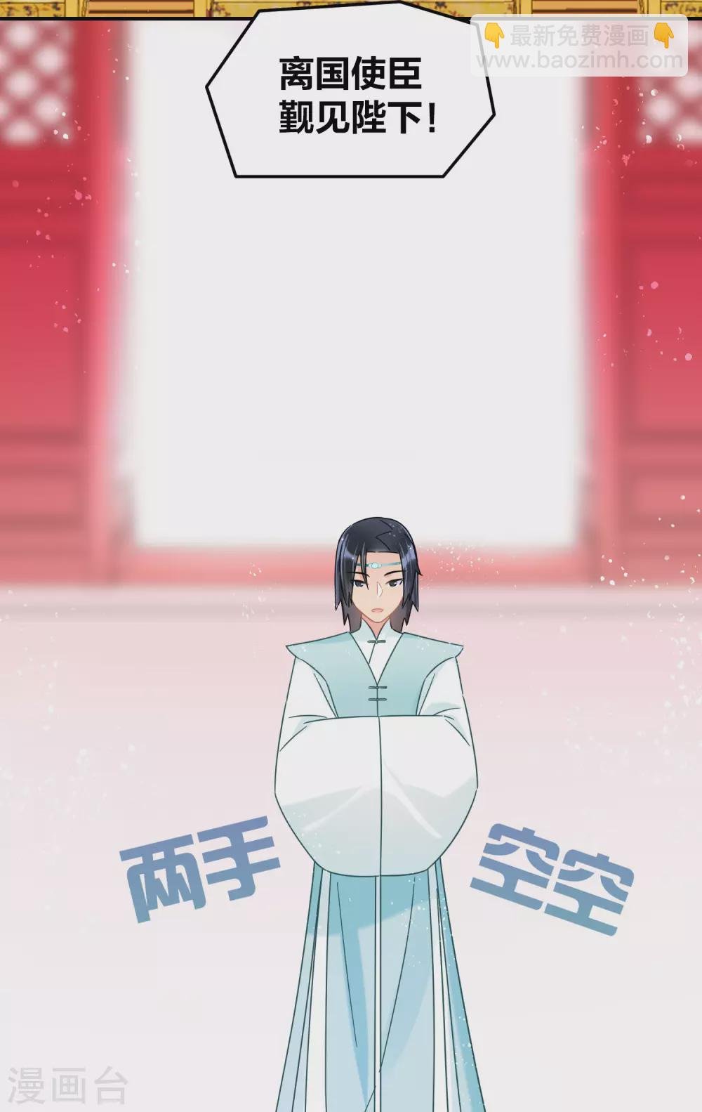 1月供养第2次抽奖