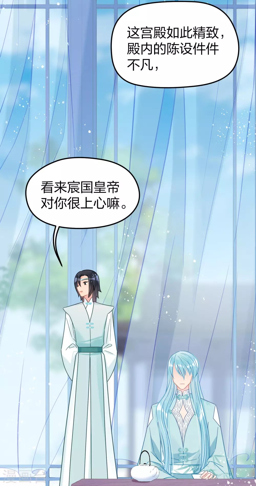 1月供养第2次抽奖