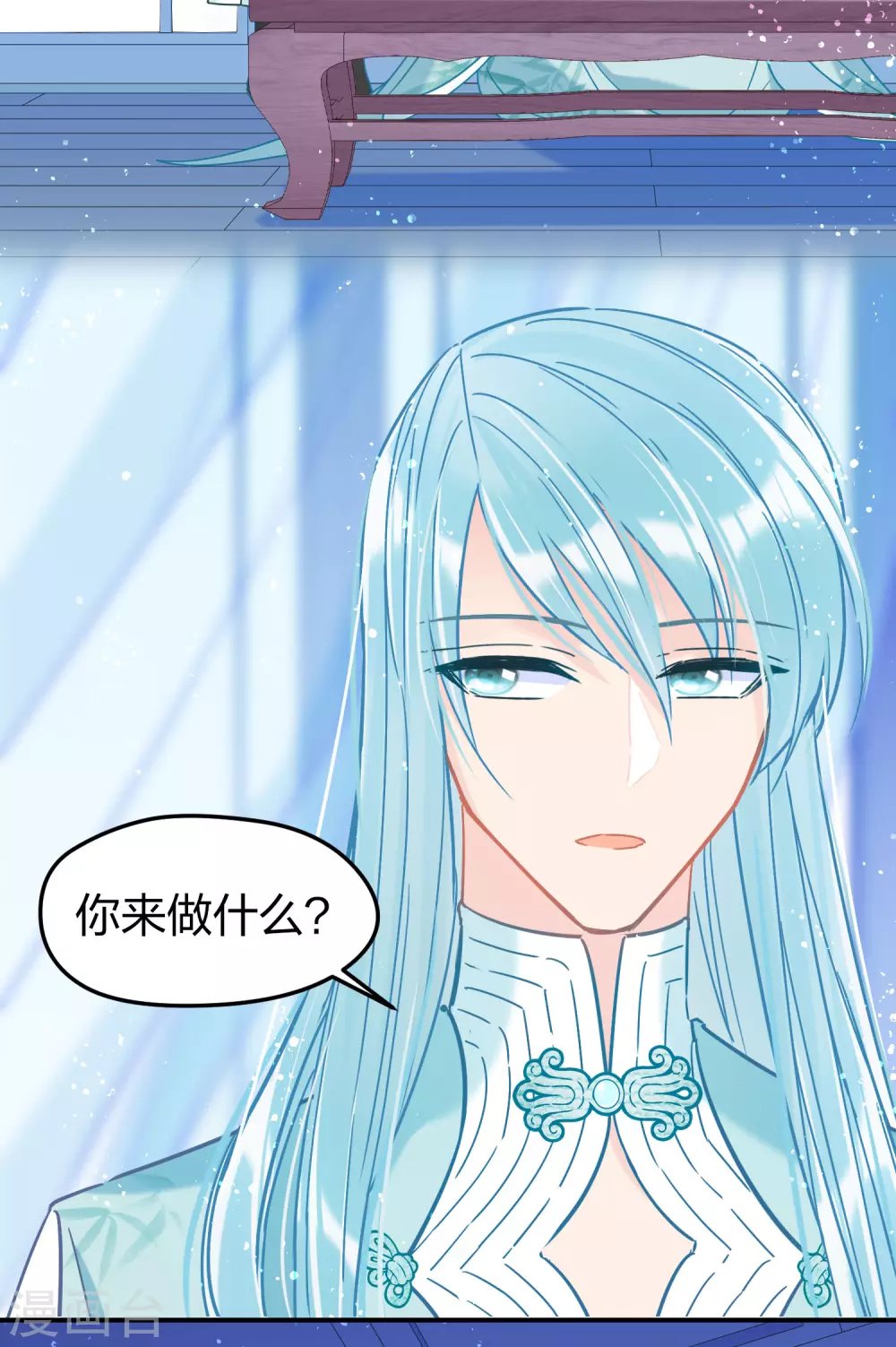 1月供养第2次抽奖