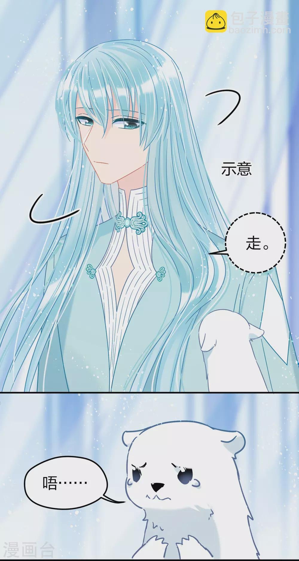 1月供养第2次抽奖