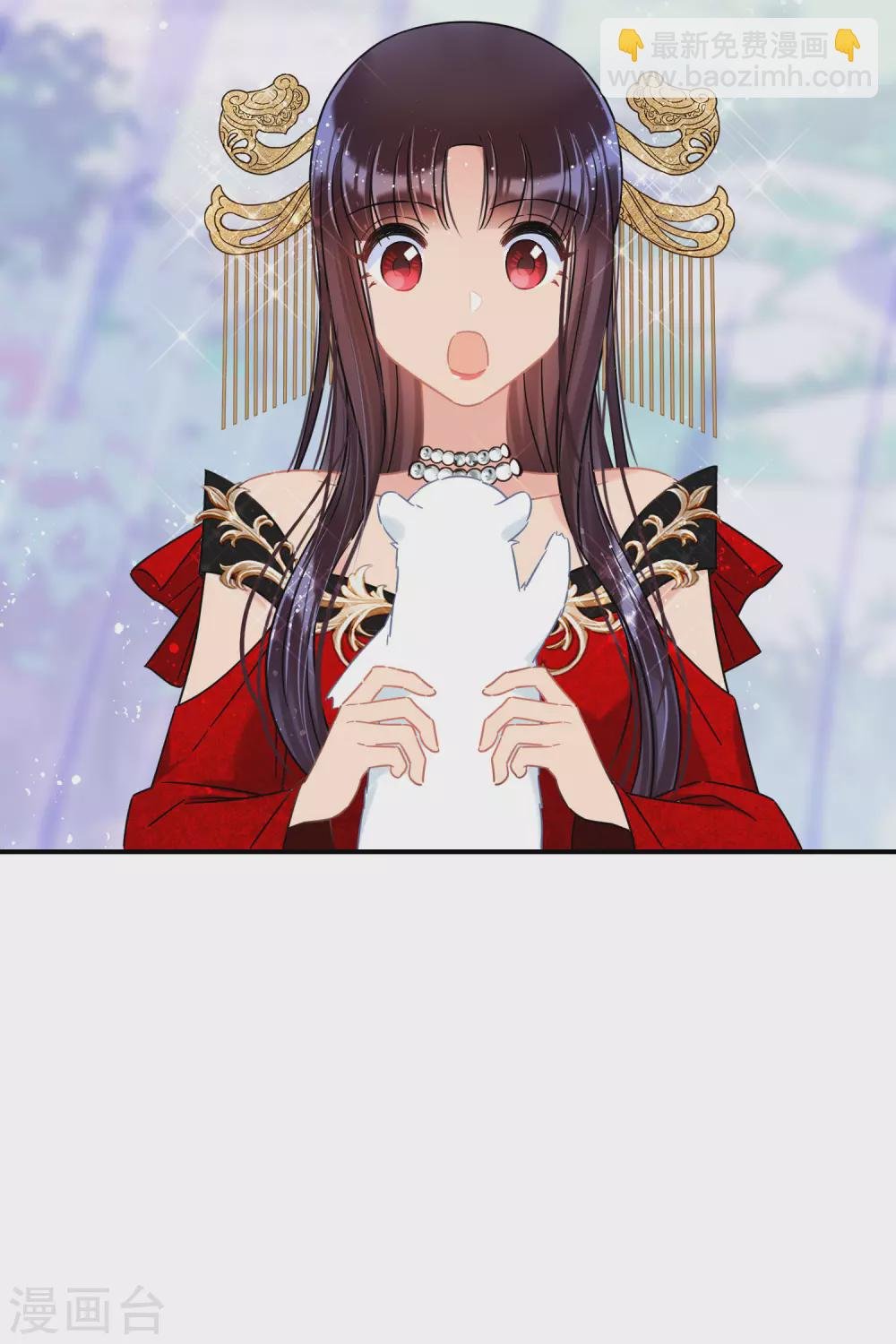 1月供养第2次抽奖