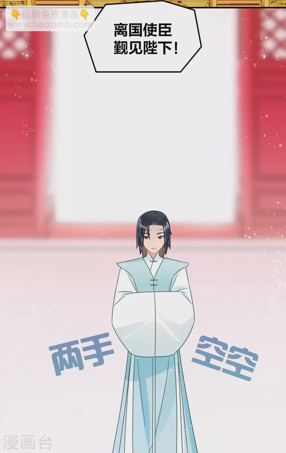 1月供养第2次抽奖