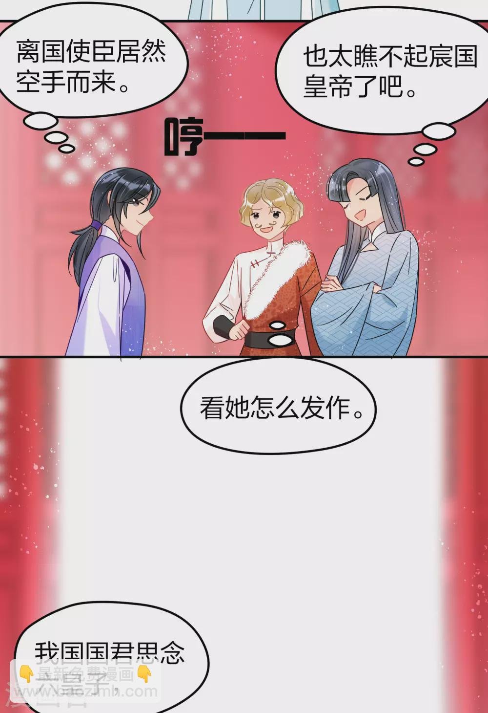 1月供养第2次抽奖