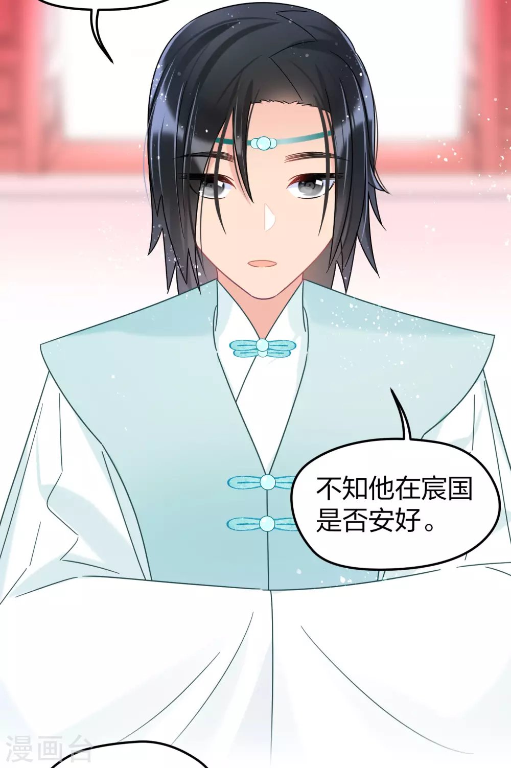 1月供养第2次抽奖