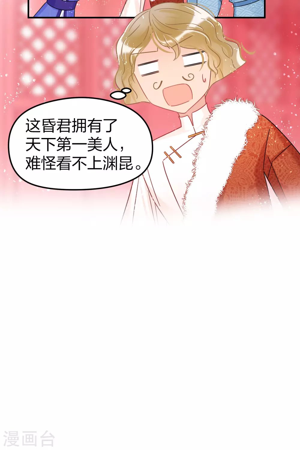 1月供养第2次抽奖