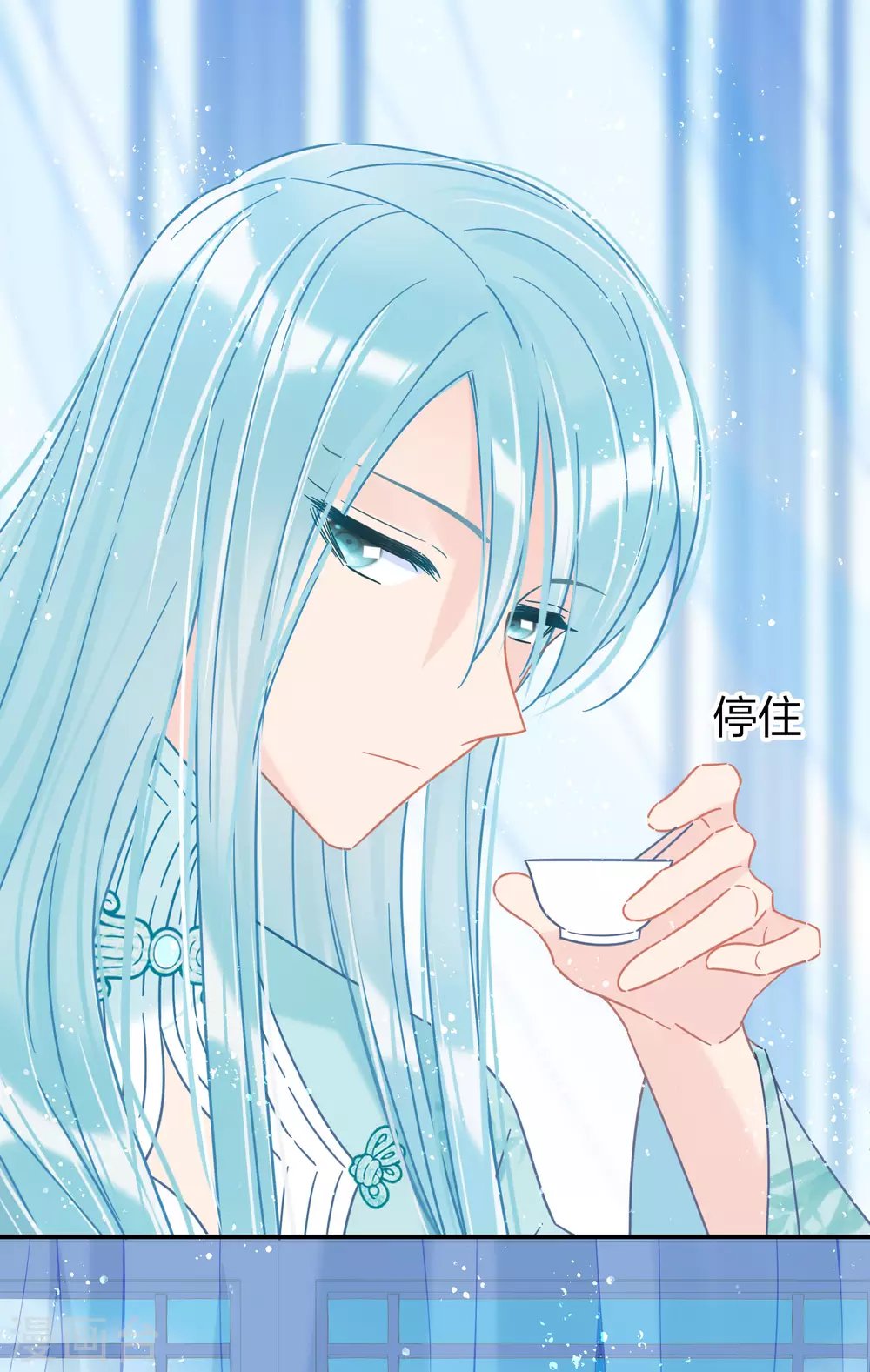 1月供养第2次抽奖