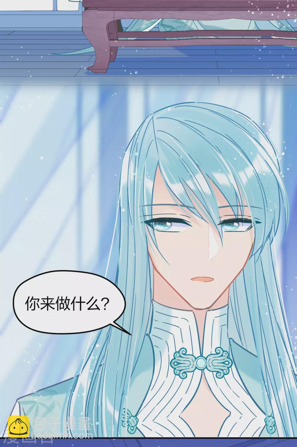 1月供养第2次抽奖