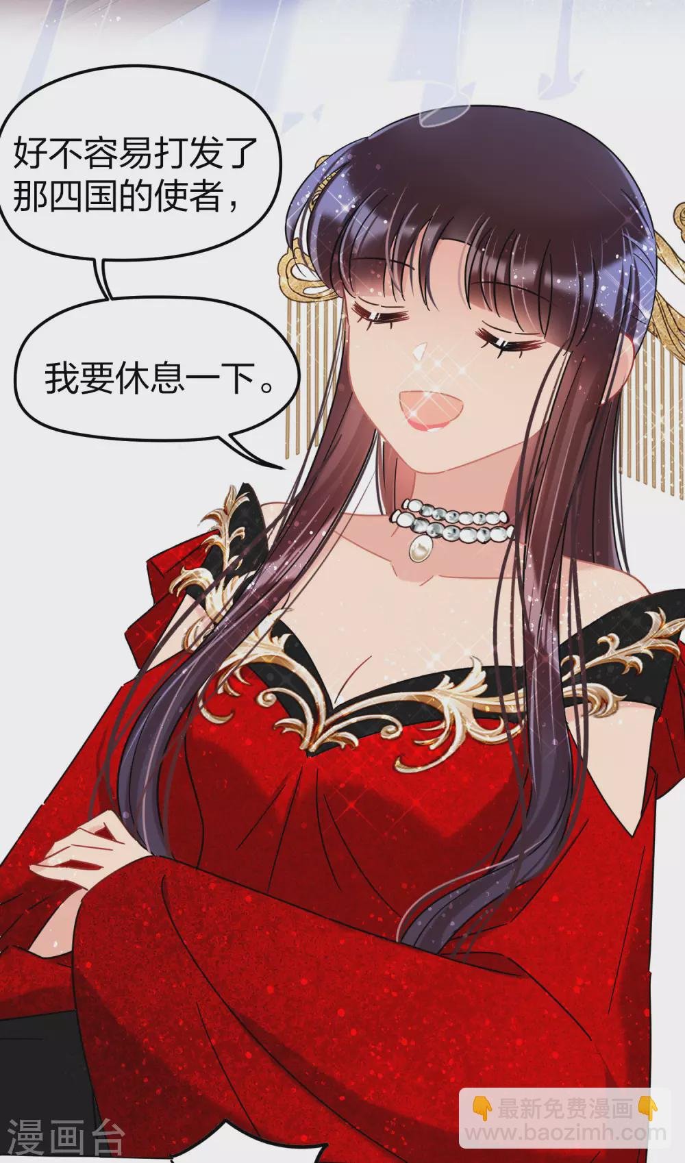 1月供养第2次抽奖