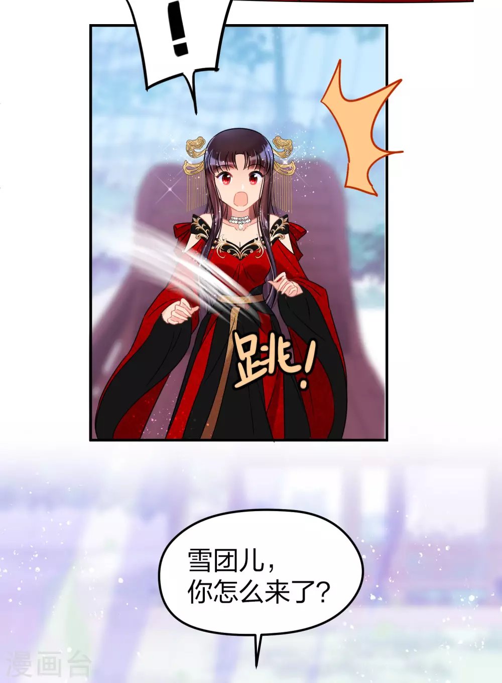 1月供养第2次抽奖