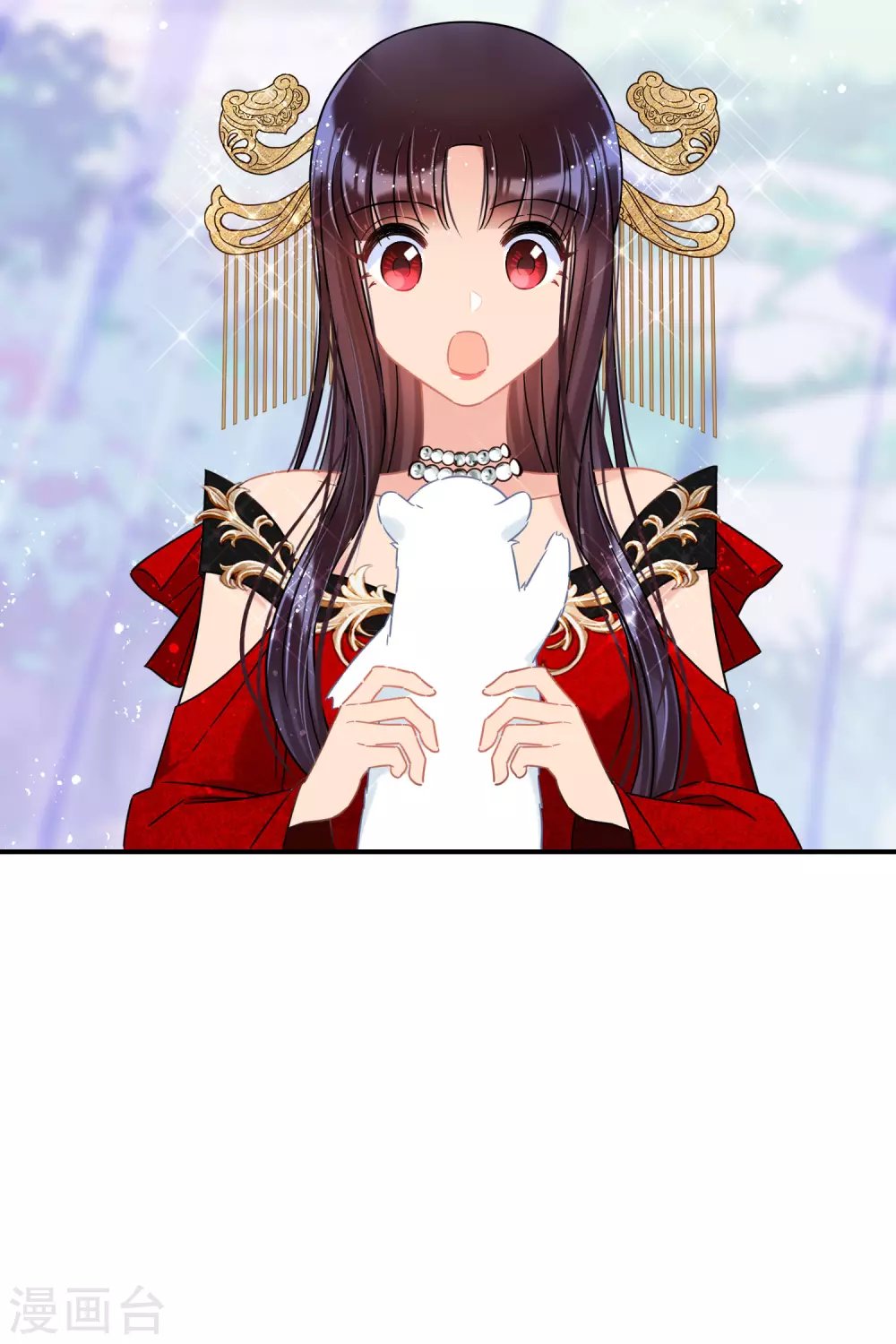 1月供养第2次抽奖