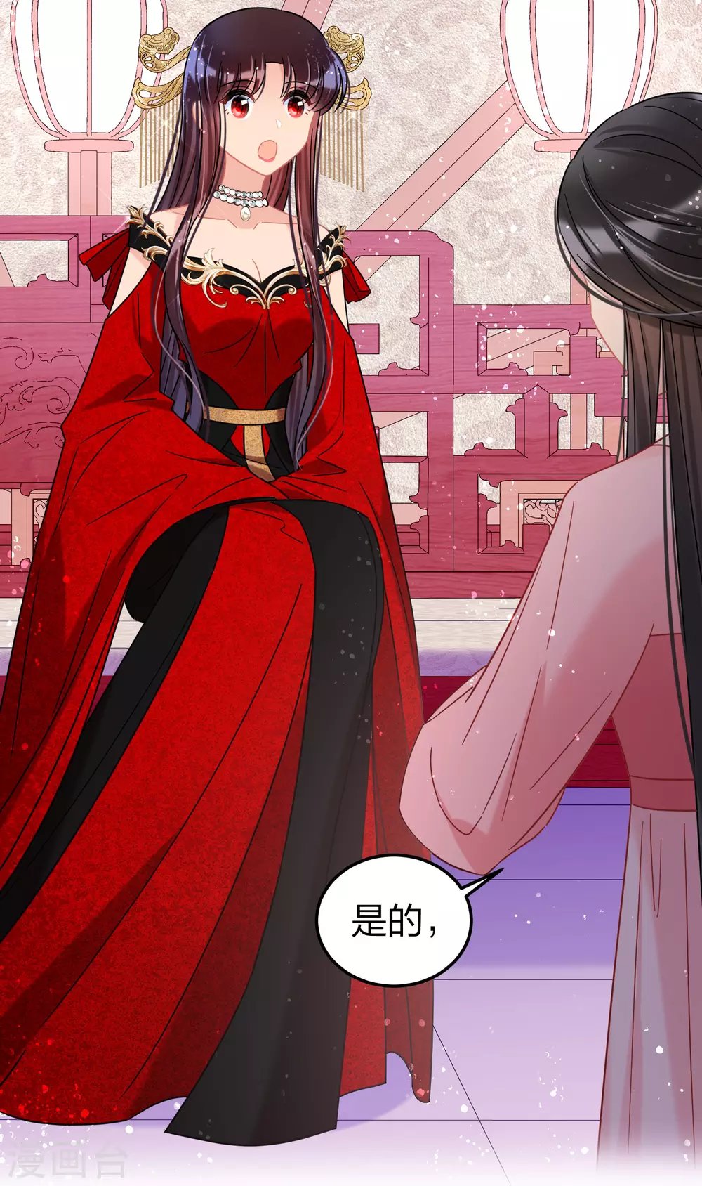 第31话2 离沫的仇恨