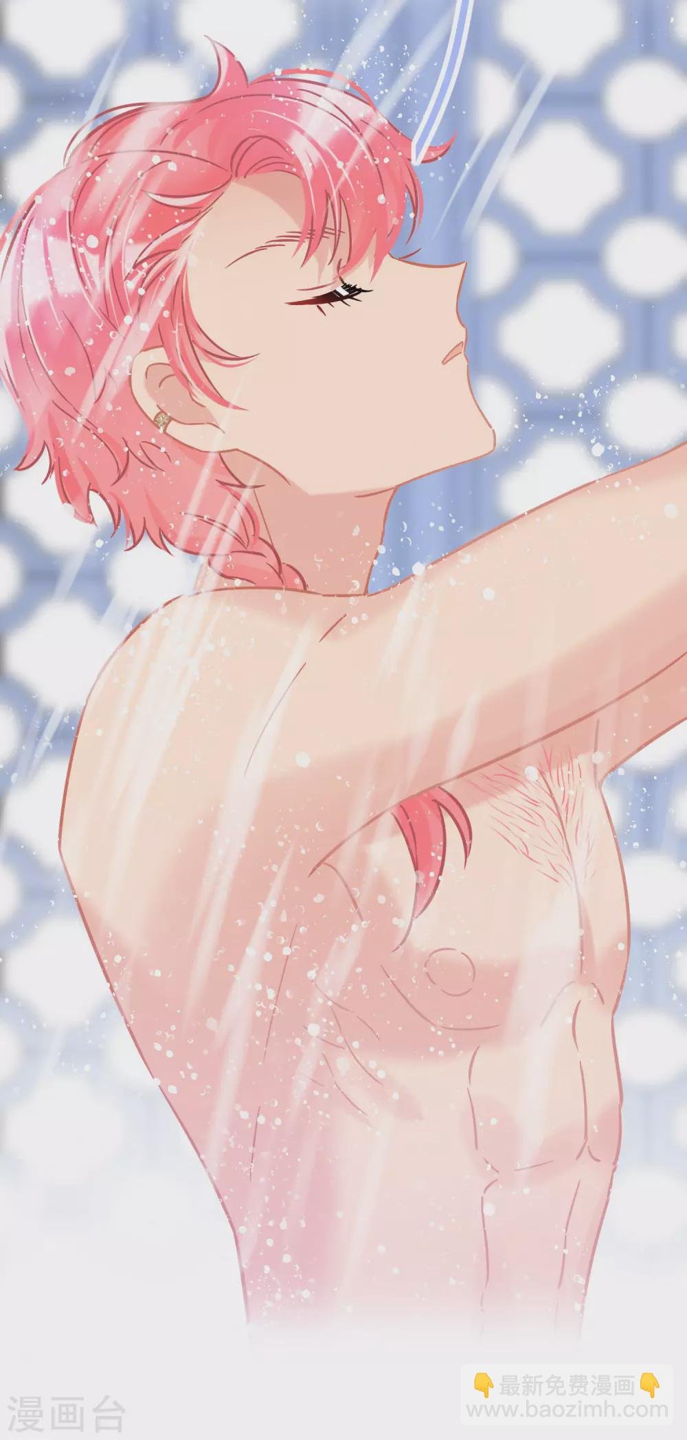第32话1 王爷拼了！
