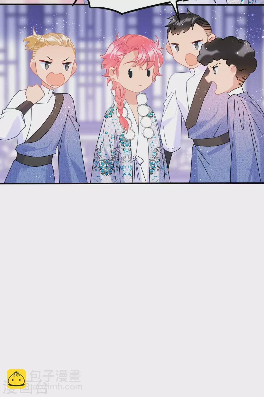 第32话1 王爷拼了！