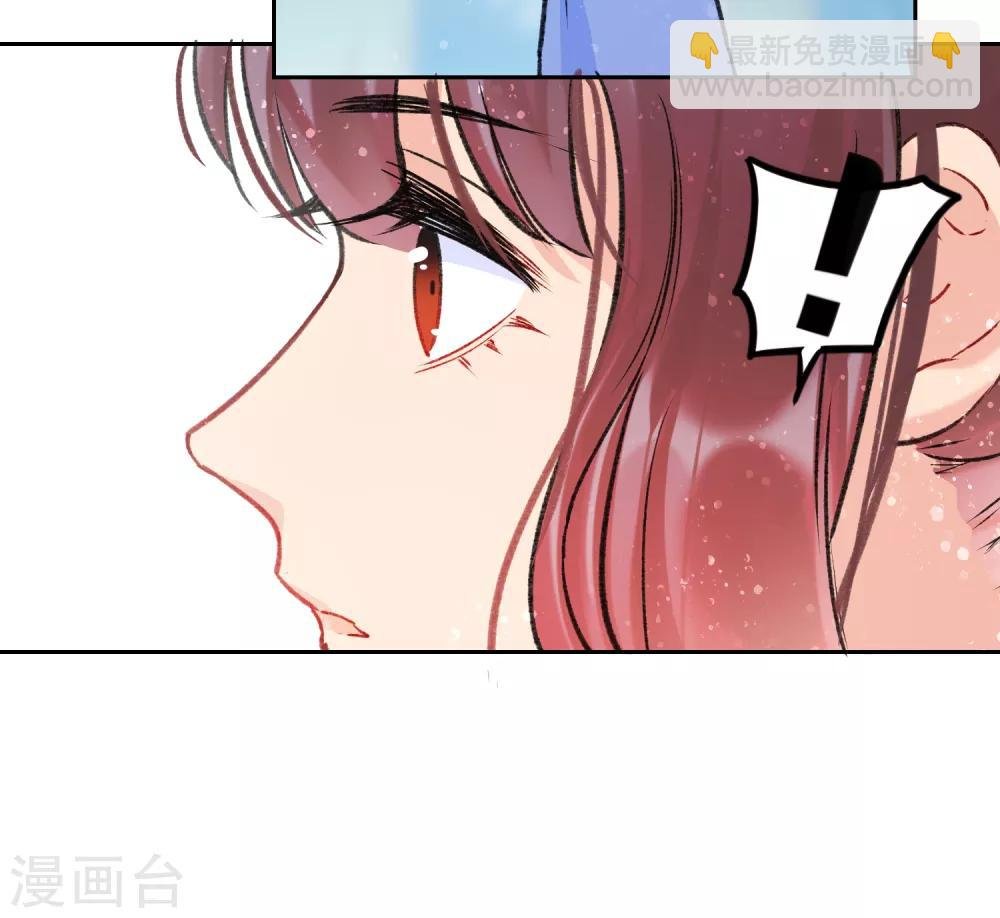 第2话2 牢狱之灾