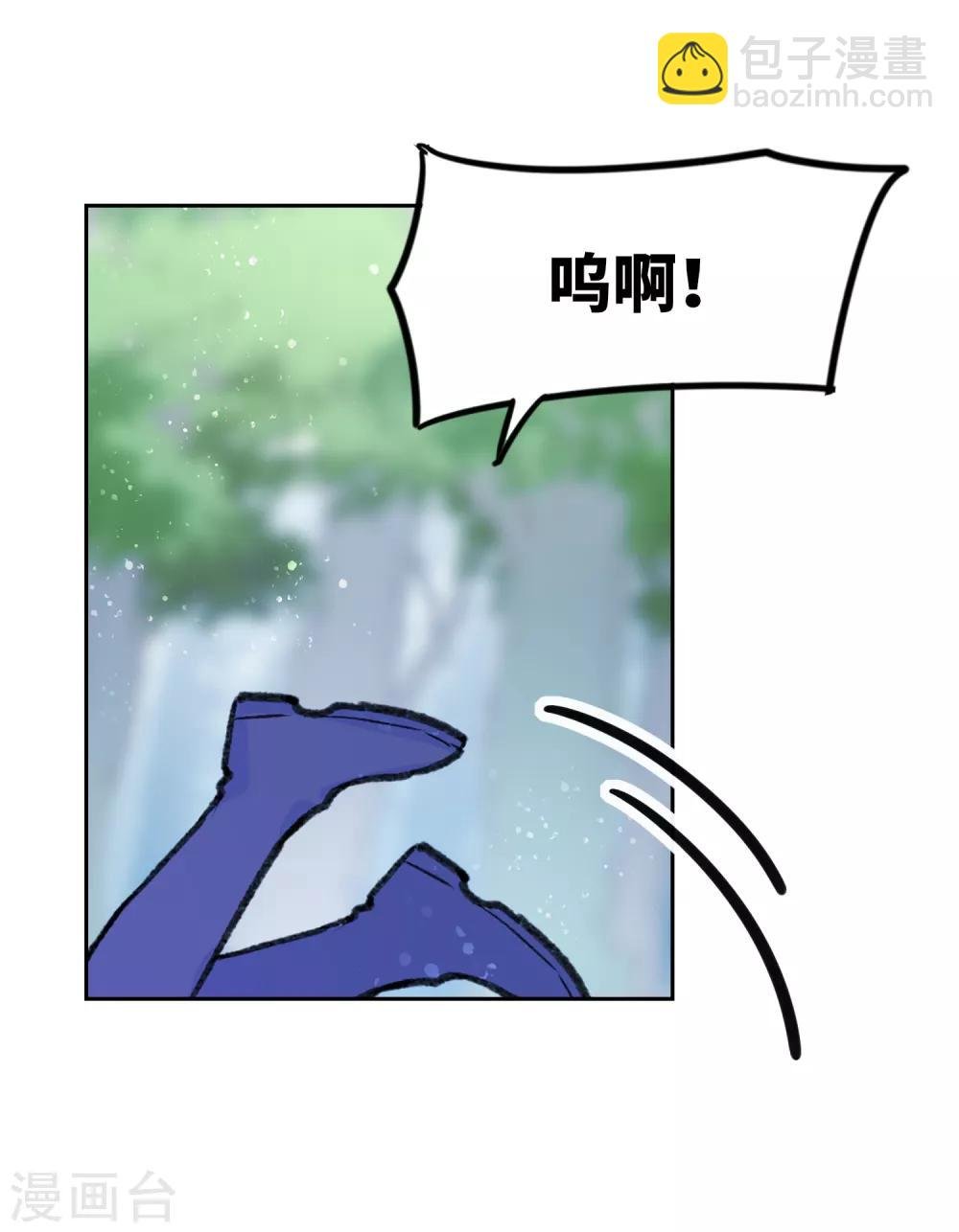 第2话2 牢狱之灾