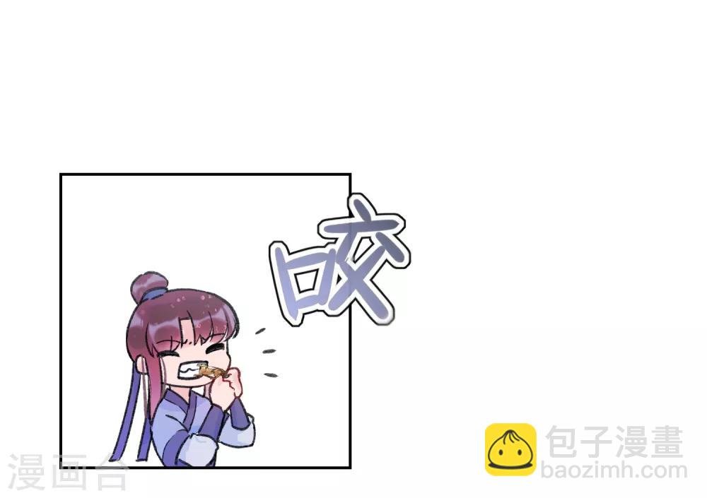 第2话2 牢狱之灾