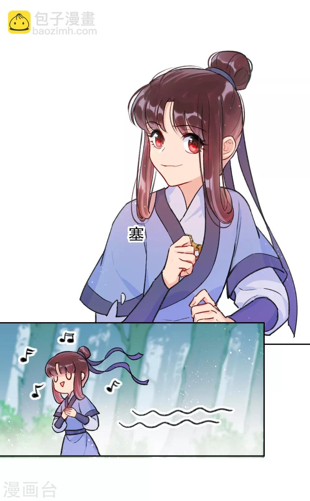 第2话2 牢狱之灾