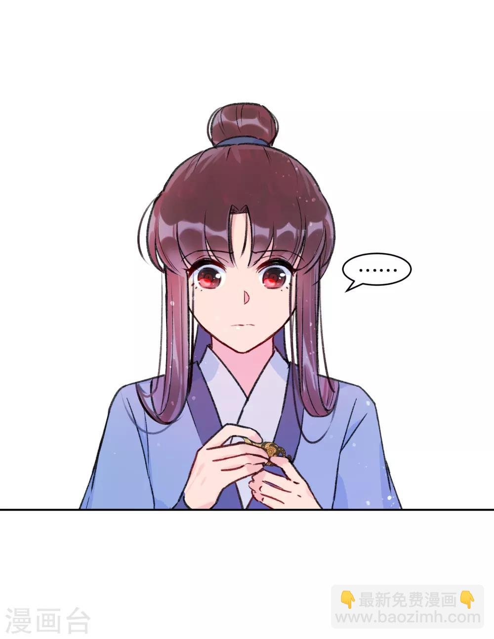 第2话2 牢狱之灾
