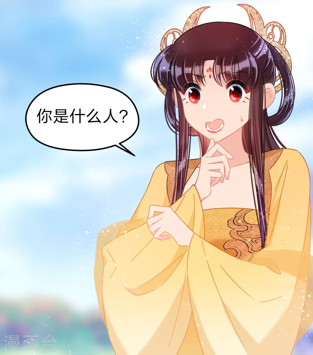 2月打call活动抽奖