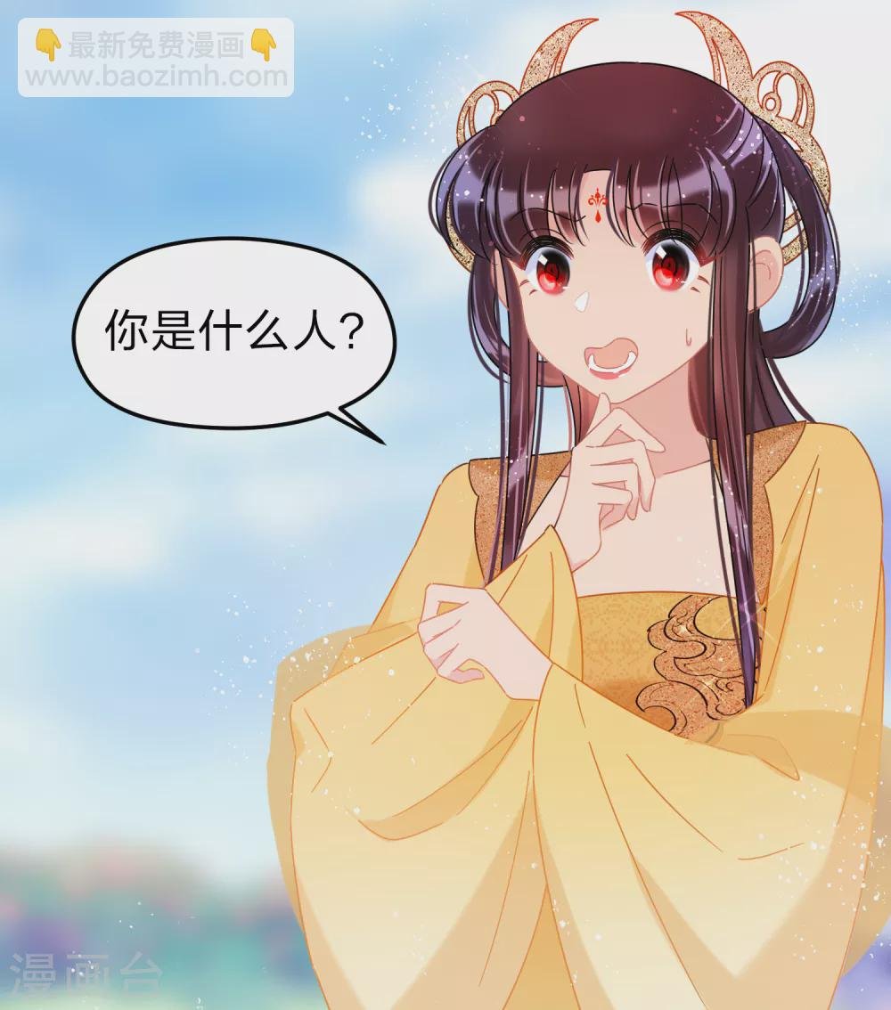 2月打call活动抽奖