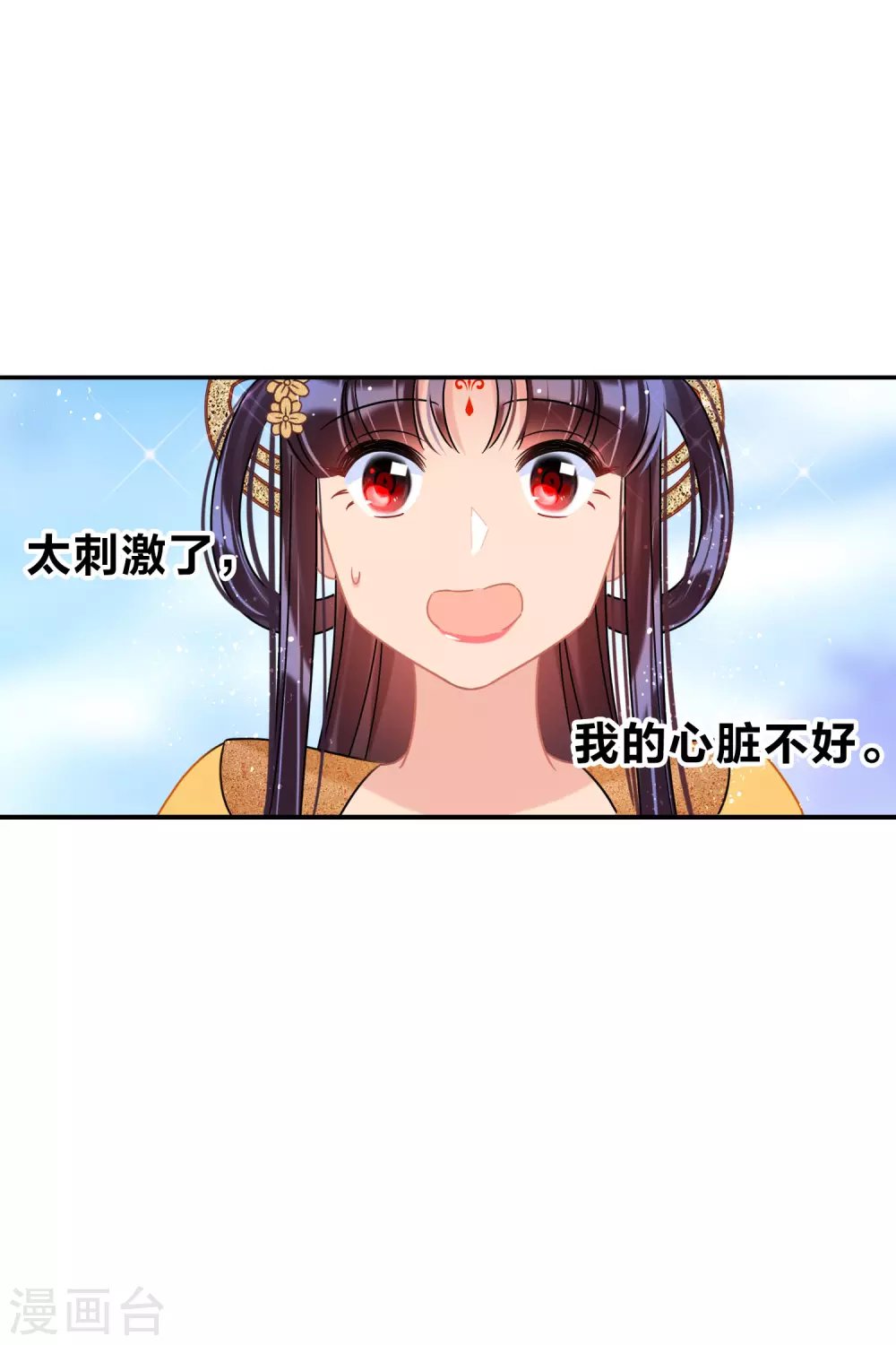 2月供养抽奖结果