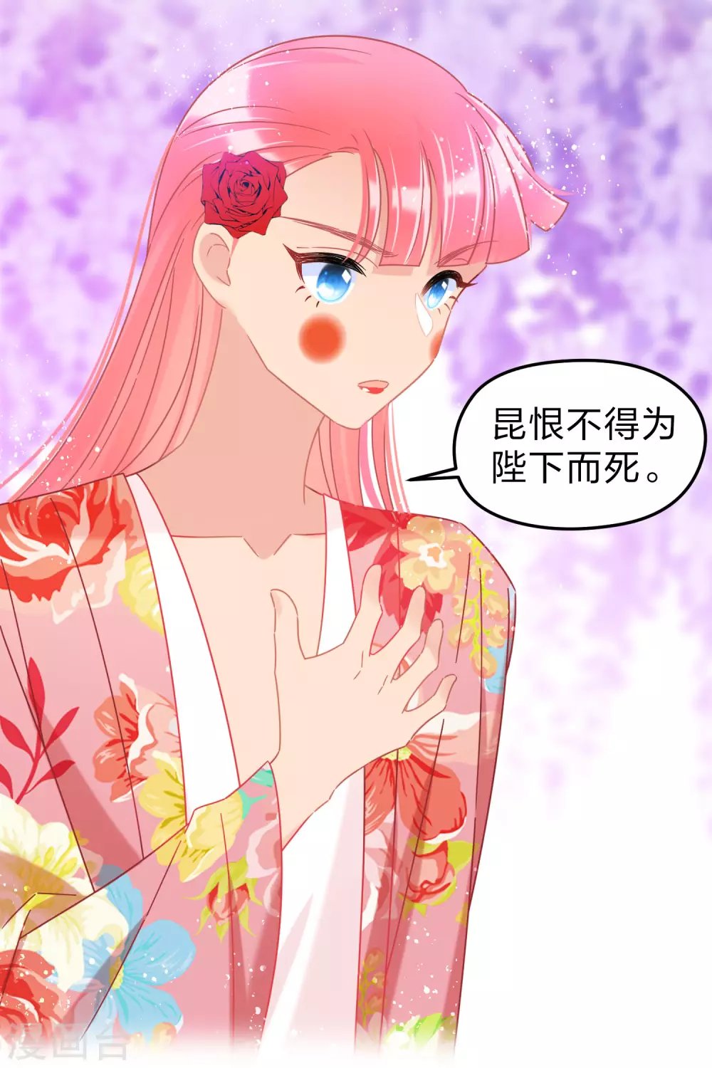 2月供养抽奖结果