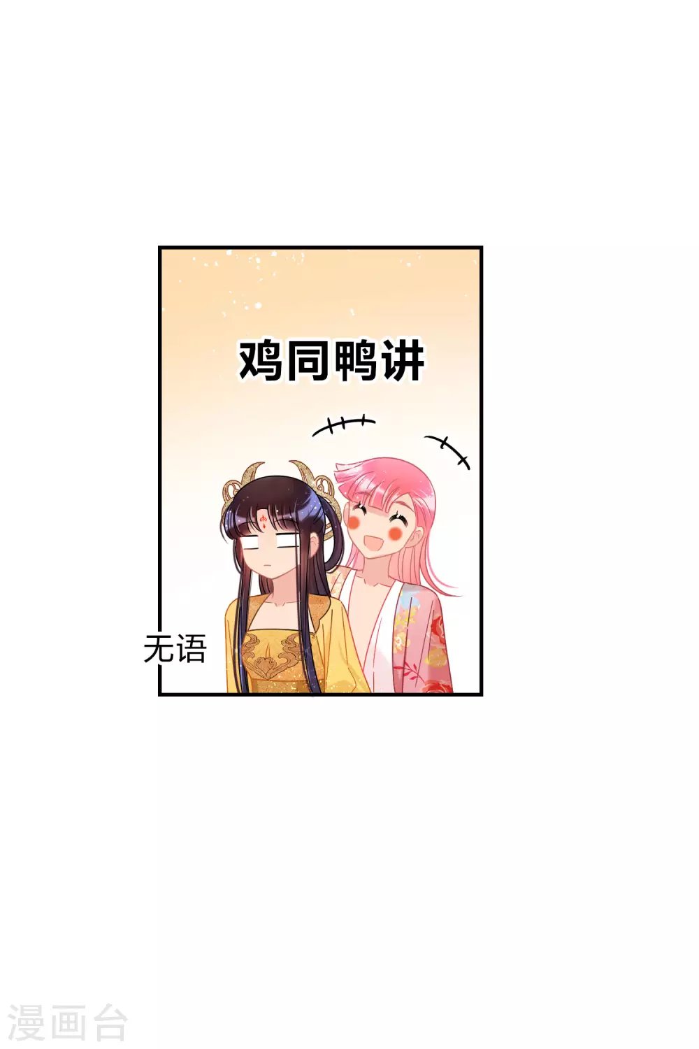 2月供养抽奖结果