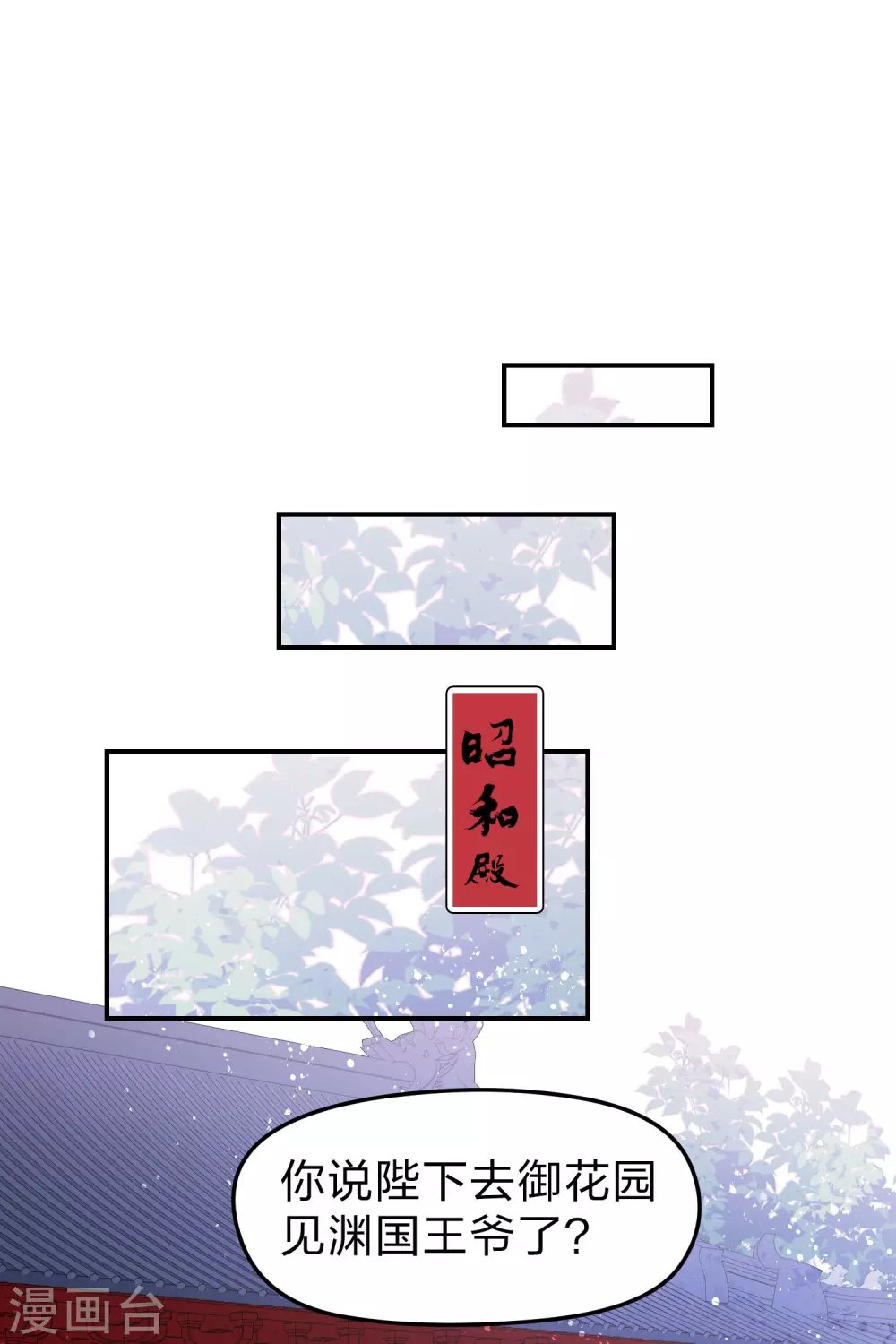 2月供养抽奖结果