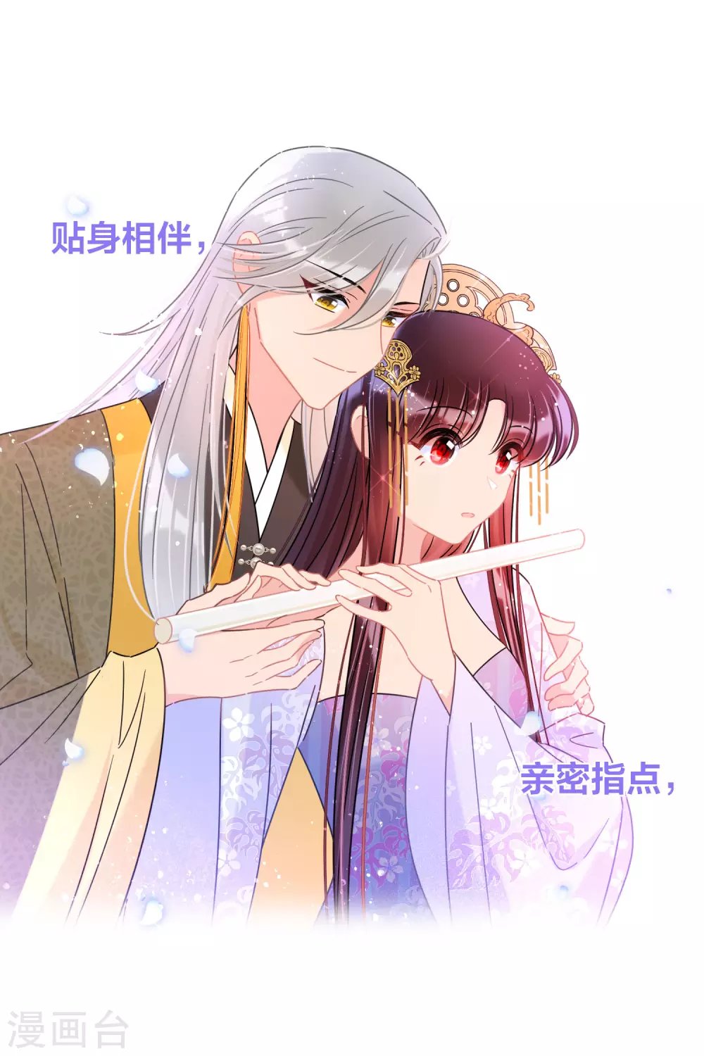2月供养抽奖结果