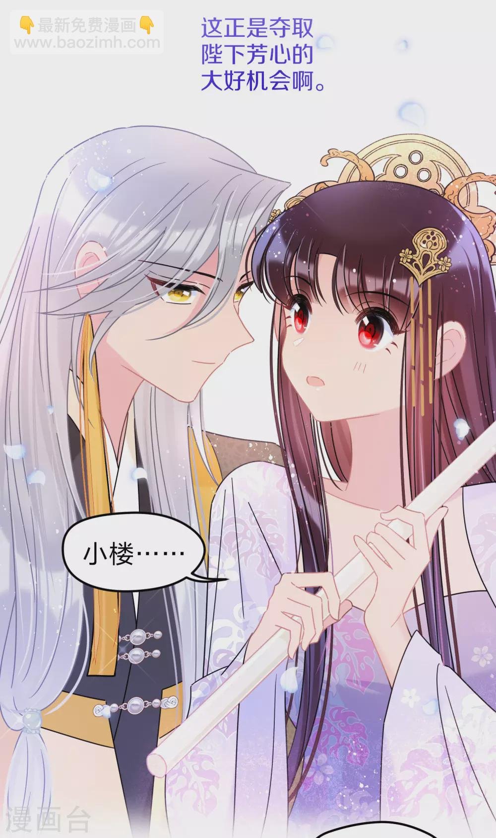 2月供养抽奖结果