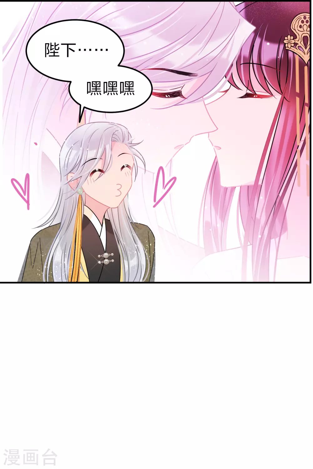 2月供养抽奖结果