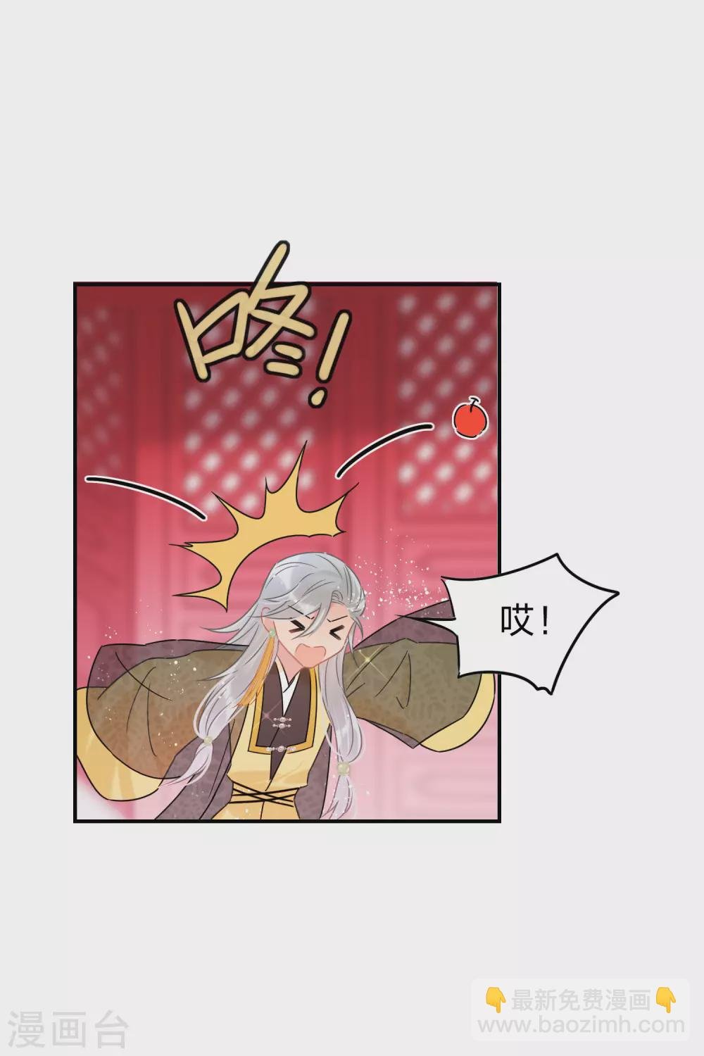 2月供养抽奖结果