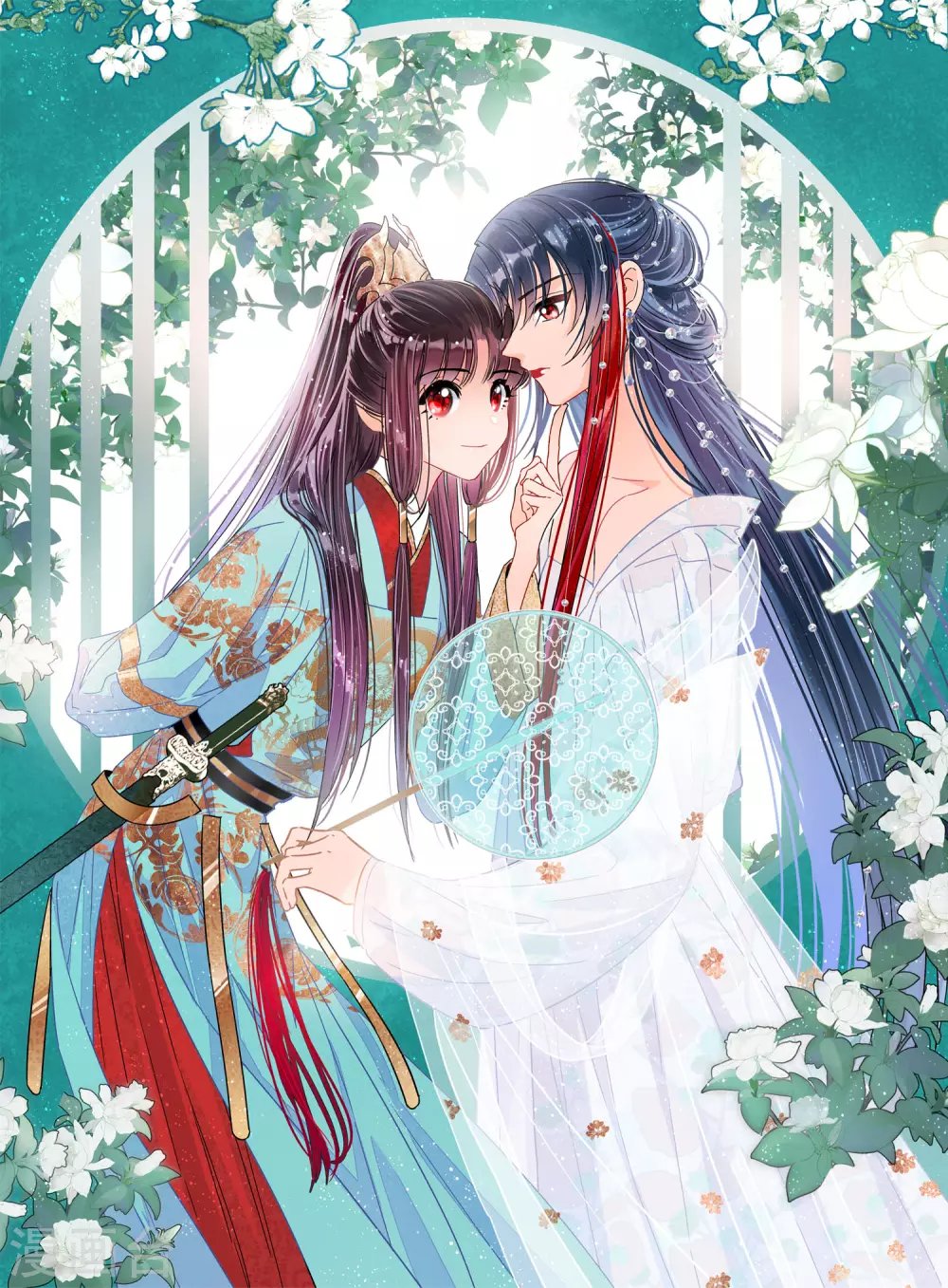 第34话1 宿北辞的桃花