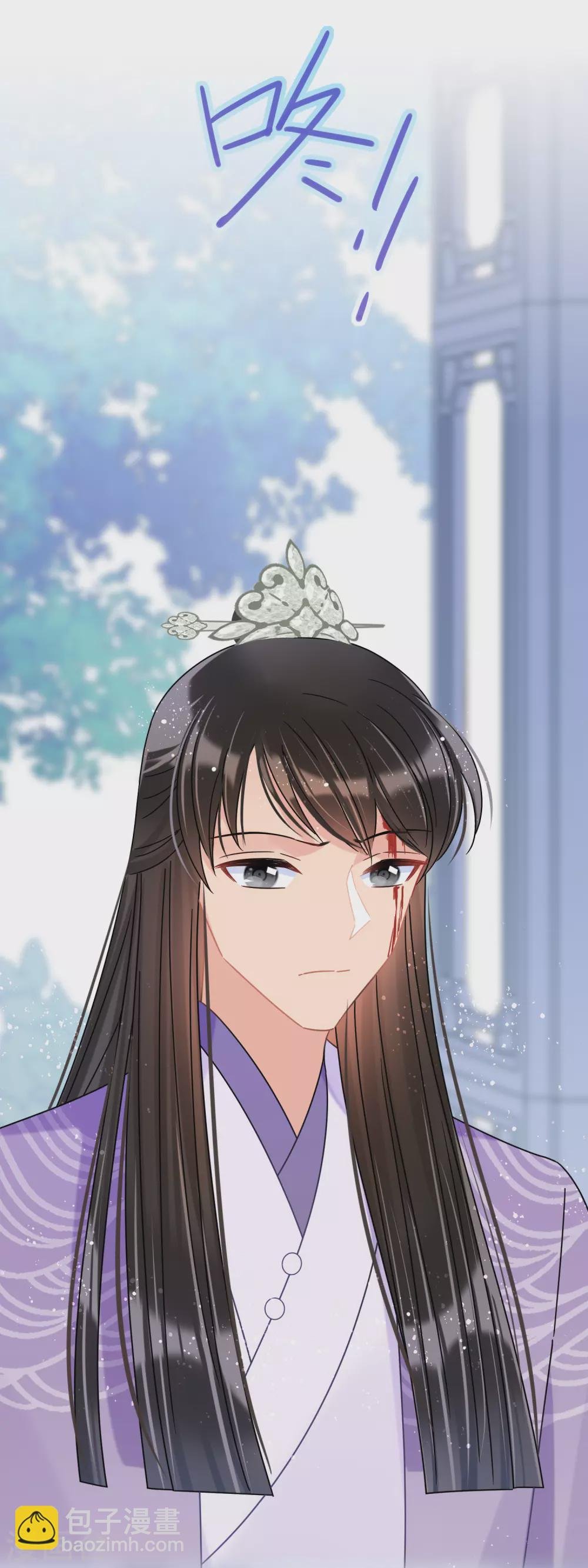 第34话1 宿北辞的桃花