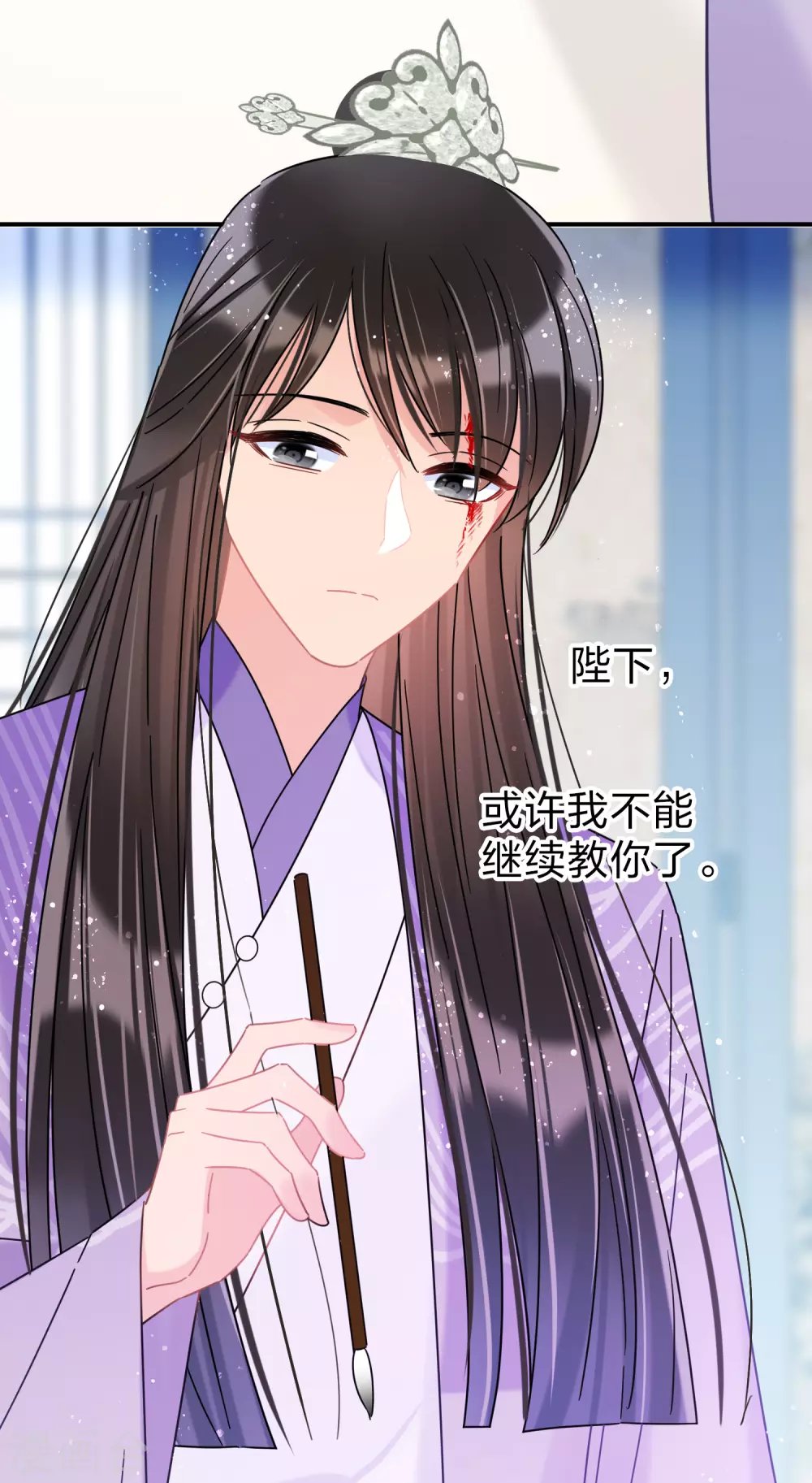 第34话2 宿北辞的桃花