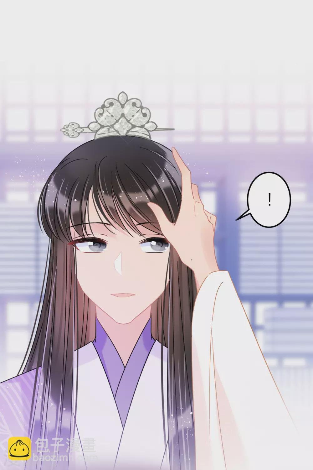 第34话3 宿北辞的桃花