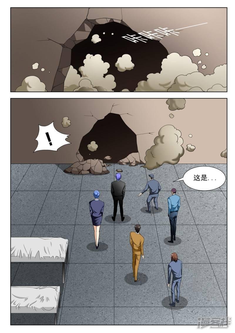 第101话