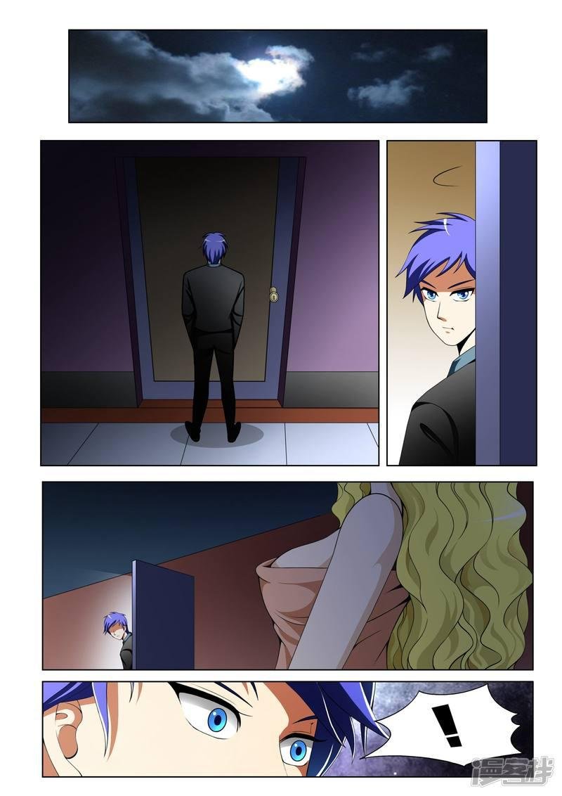 第104话