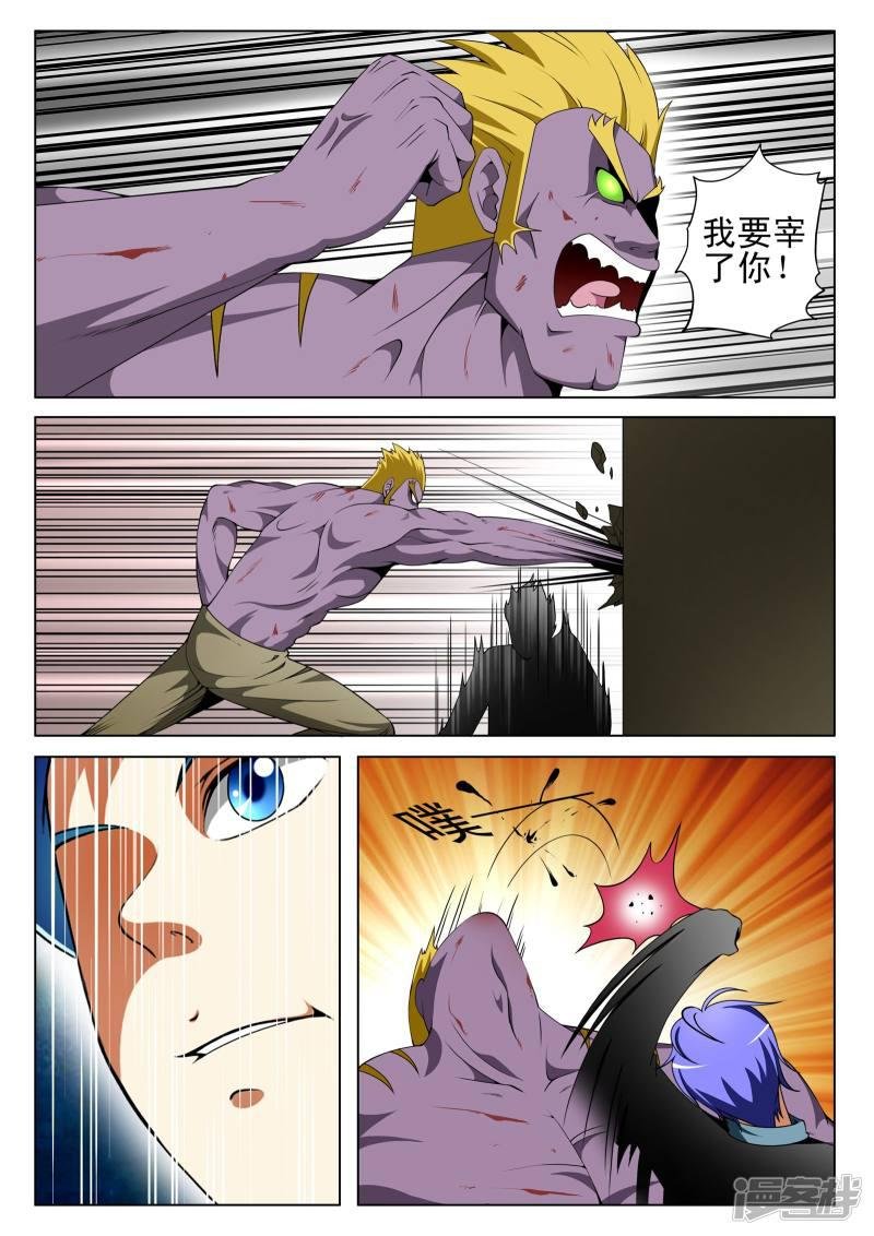 第107话