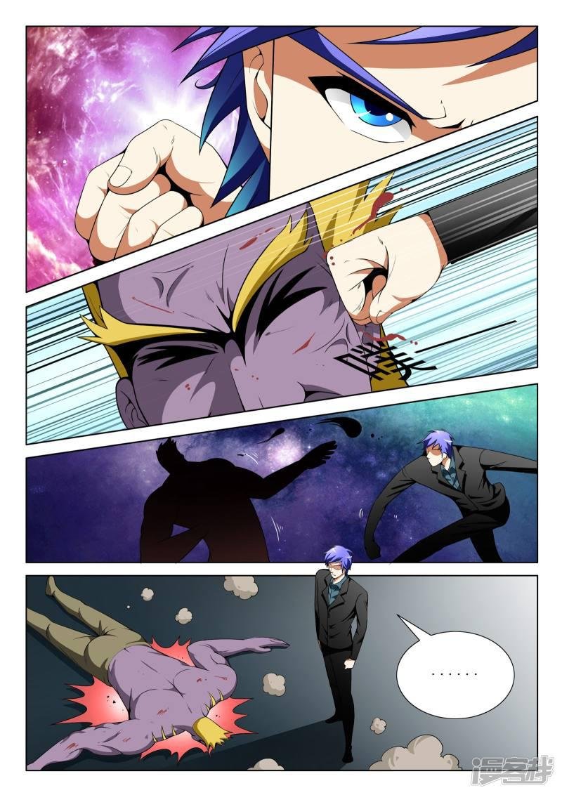 第107话
