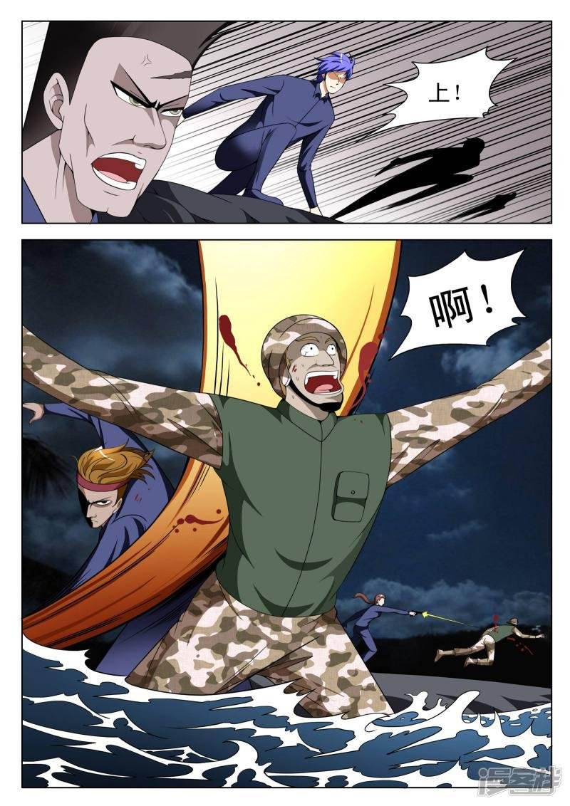 第111话