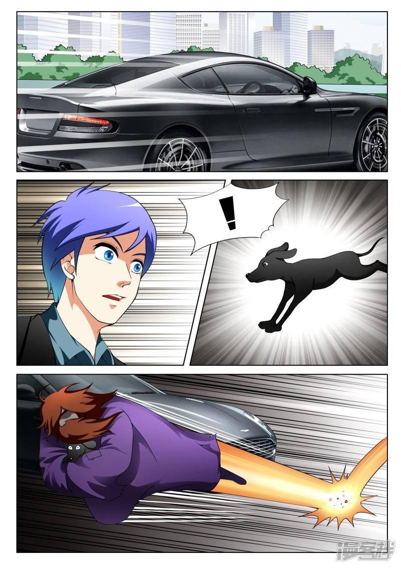 第130话