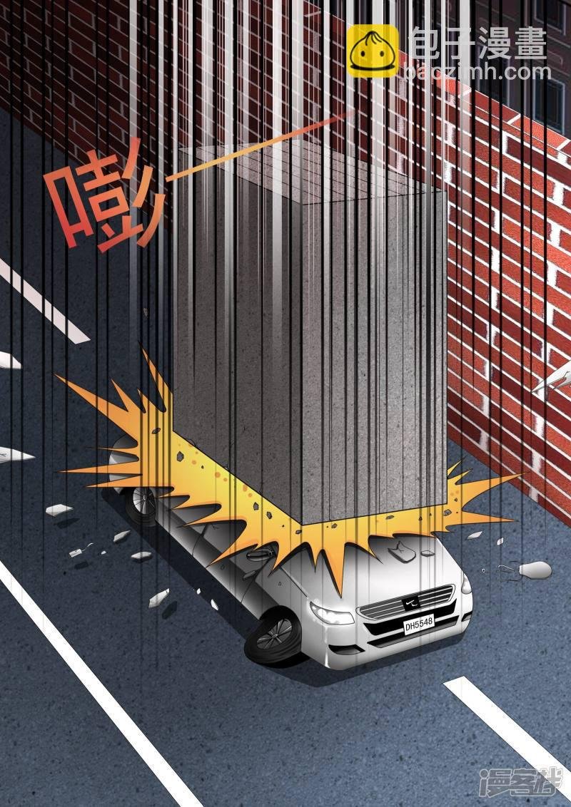 第138话