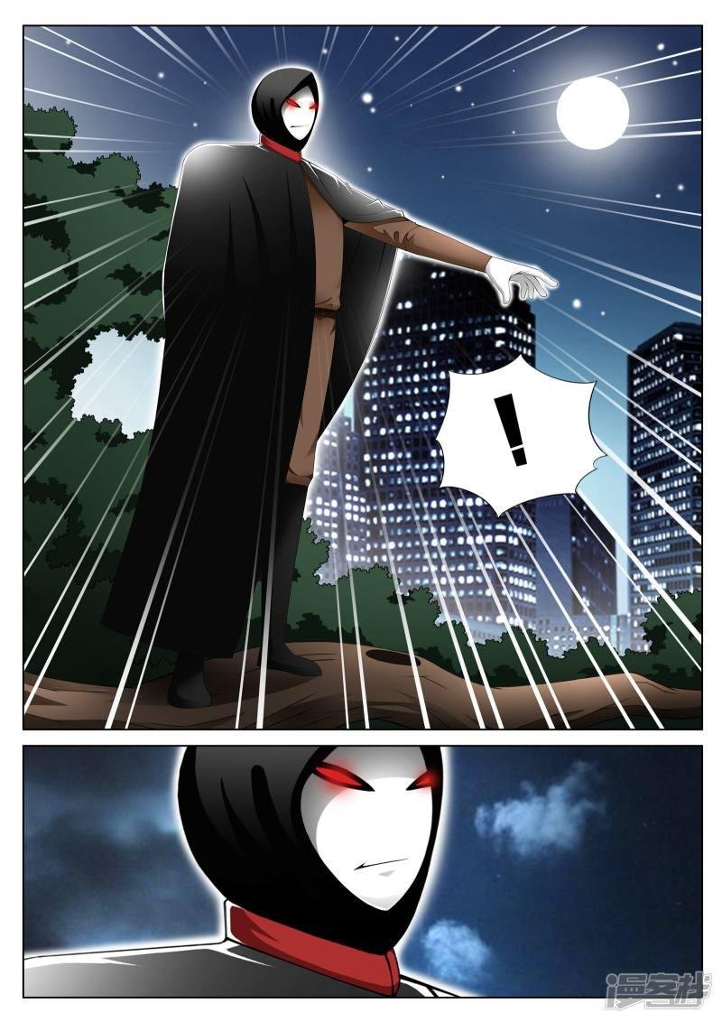 第139话