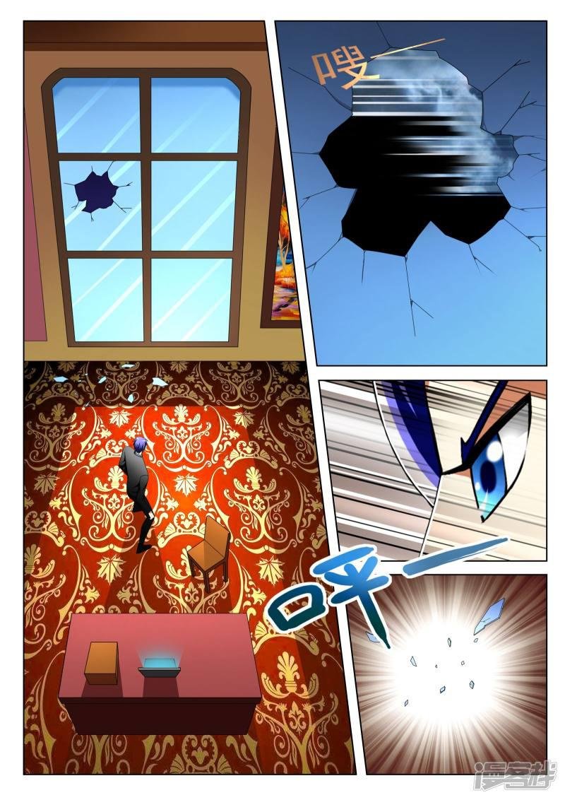 第139话